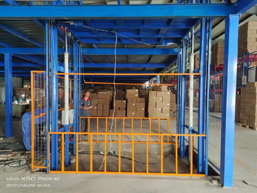 導軌式升降貨梯